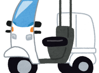 各地域パートナーセンターの場所と営業時間Uber Eats(ウーバーイーツ